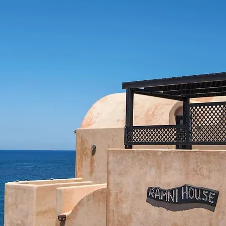 Ramni House: Private With Pool By The Sea Villa